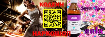прущие грибы Кимры