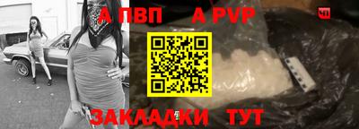 прущие грибы Кимры