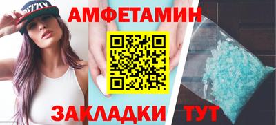 mix Кингисепп