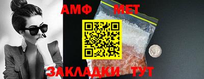 прущие грибы Кимры