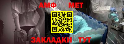 прущие грибы Кимры