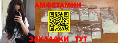 прущие грибы Кимры
