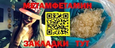 прущие грибы Кимры