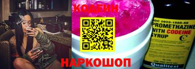 прущие грибы Кимры