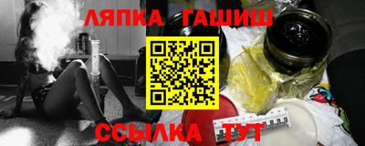 mix Кингисепп