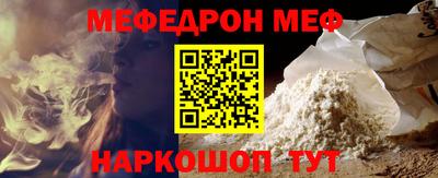 прущие грибы Кимры