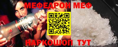 mix Кингисепп
