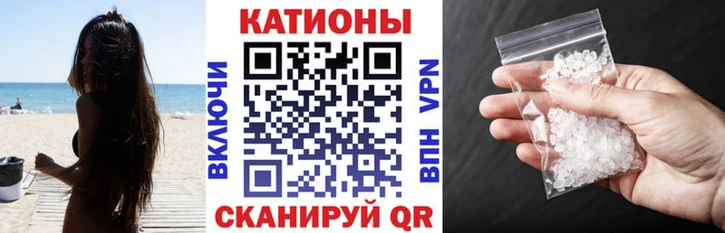 МЕФ мука  ссылка на мегу ССЫЛКА  Рузаевка  где купить наркоту 