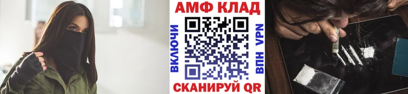 Первитин Декстрометамфетамин 99.9% Рузаевка