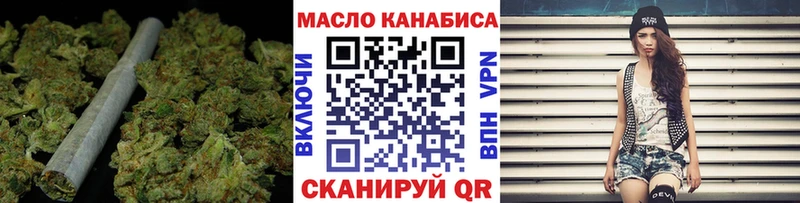 Дистиллят ТГК вейп с тгк Рузаевка