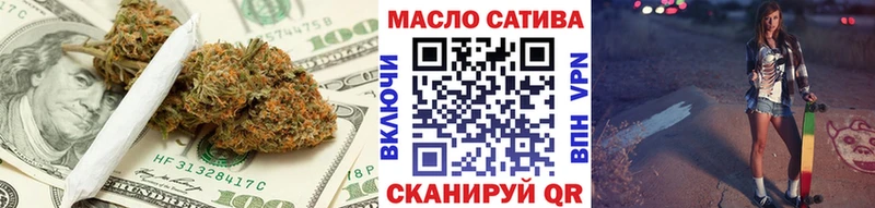 Дистиллят ТГК Wax  сколько стоит  Рузаевка 